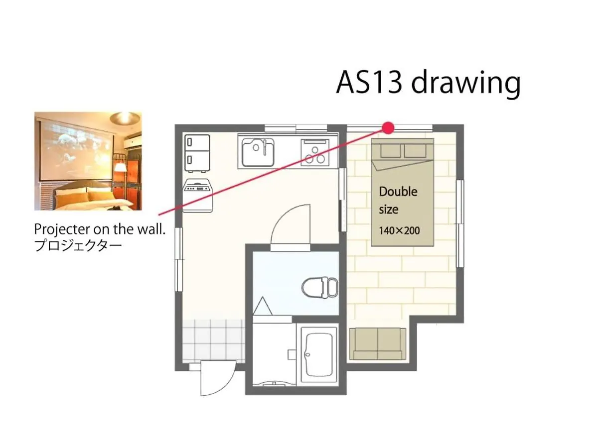 Airstay Asakusa - Vacation Stay 27240V Tokyo