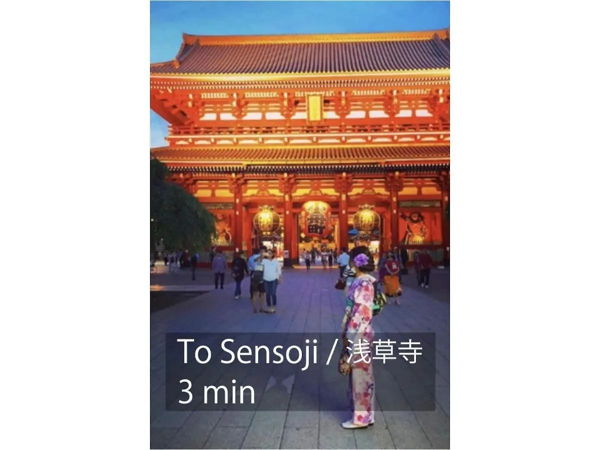 Airstay Asakusa - Vacation Stay 27240V Tokyo 0*,