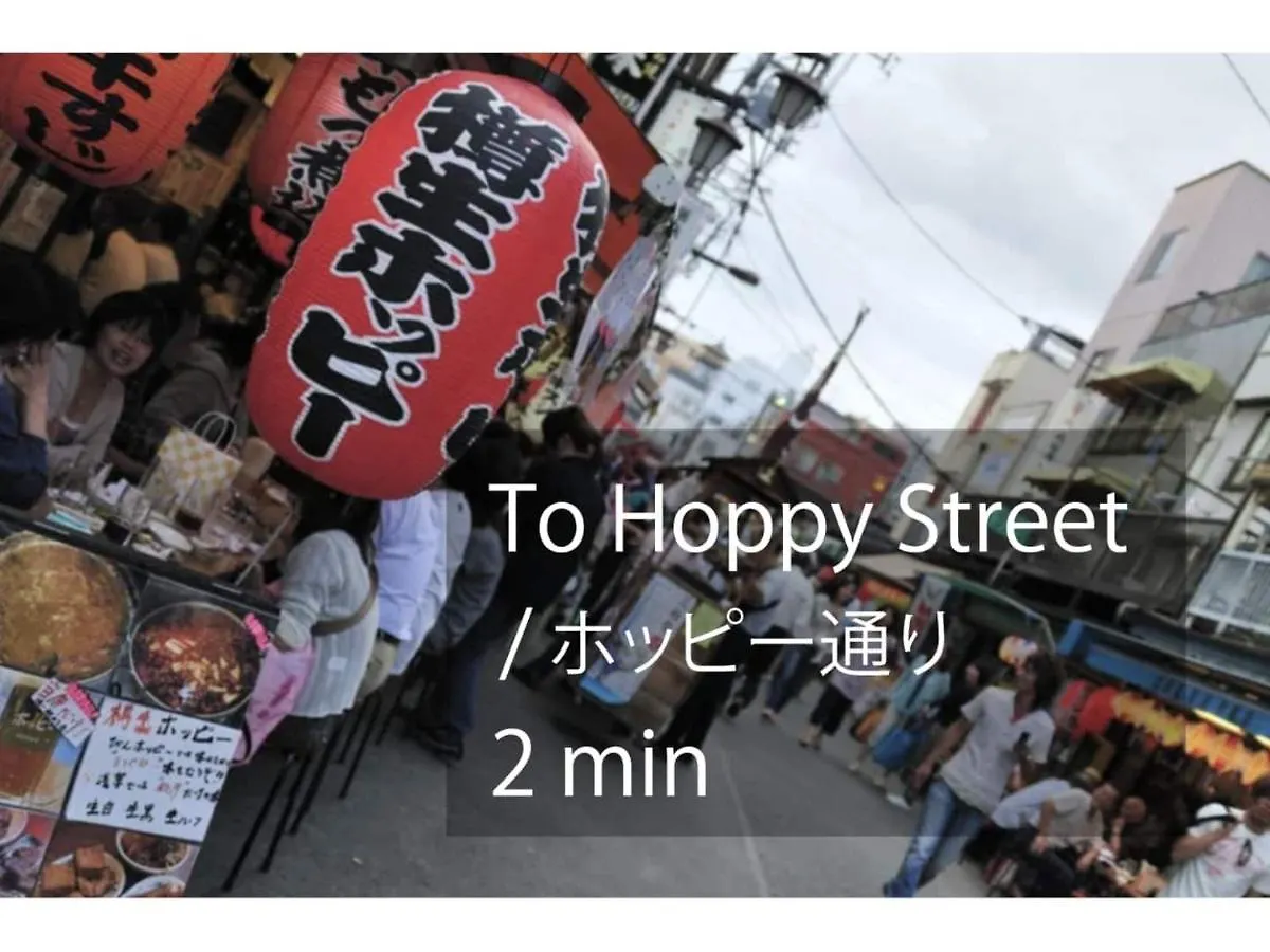 Airstay Asakusa - Vacation Stay 27240V Tokyo